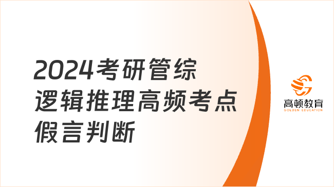 2025年新澳门天天开奖免费查询;警惕虚假宣传-系统管理执行