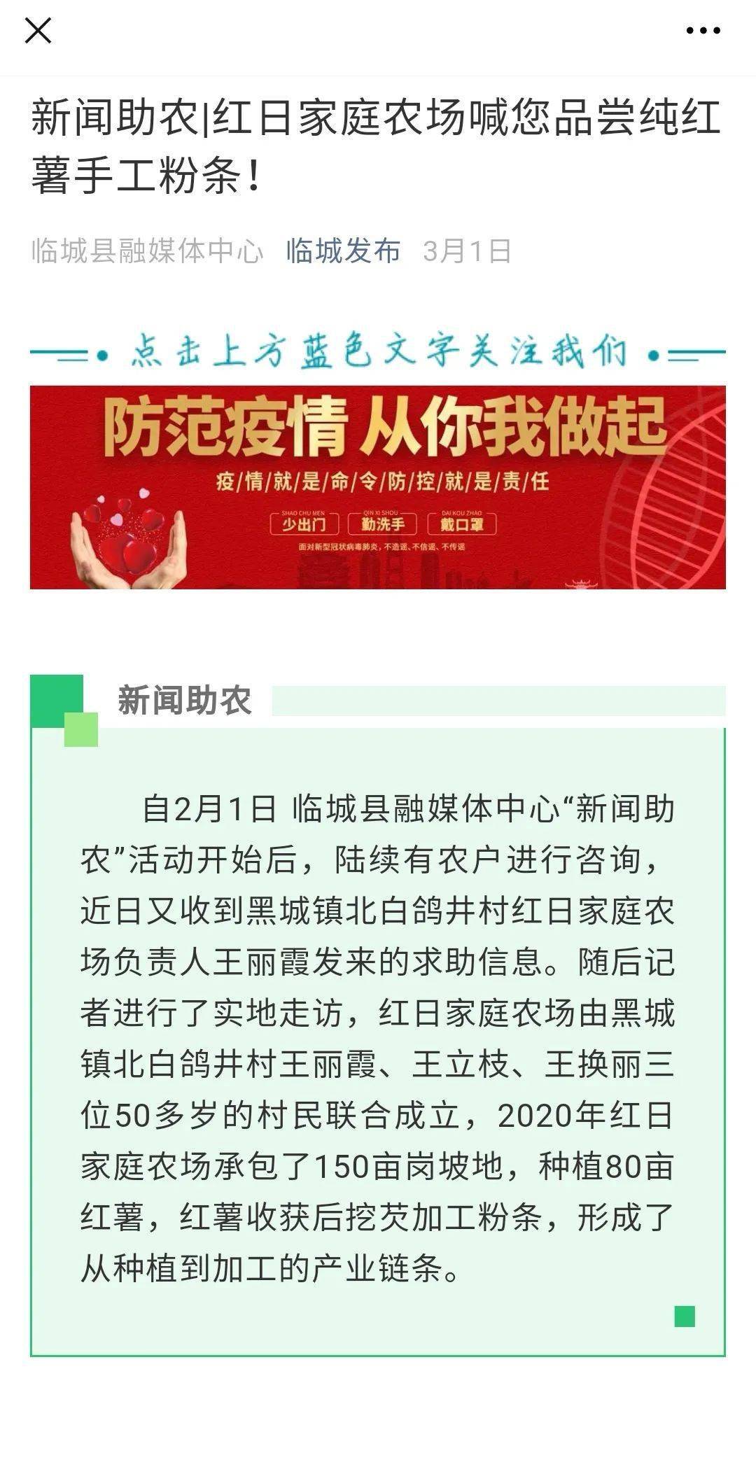 澳门管家婆100%精准,详细解答、解释与落实