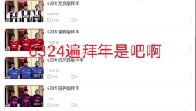 王中王493333WWW马头诗;警惕虚假宣传-全面贯彻解释落实