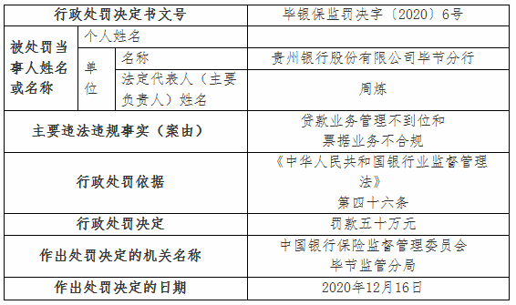 2025年澳门免费资料,正版资料;警惕虚假宣传-系统管理执行