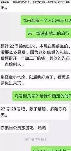 今晚9点35出结果;警惕虚假宣传-全面贯彻解释落实