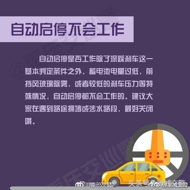 王中王493333WWW马头诗;警惕虚假宣传-精选解析解释落实