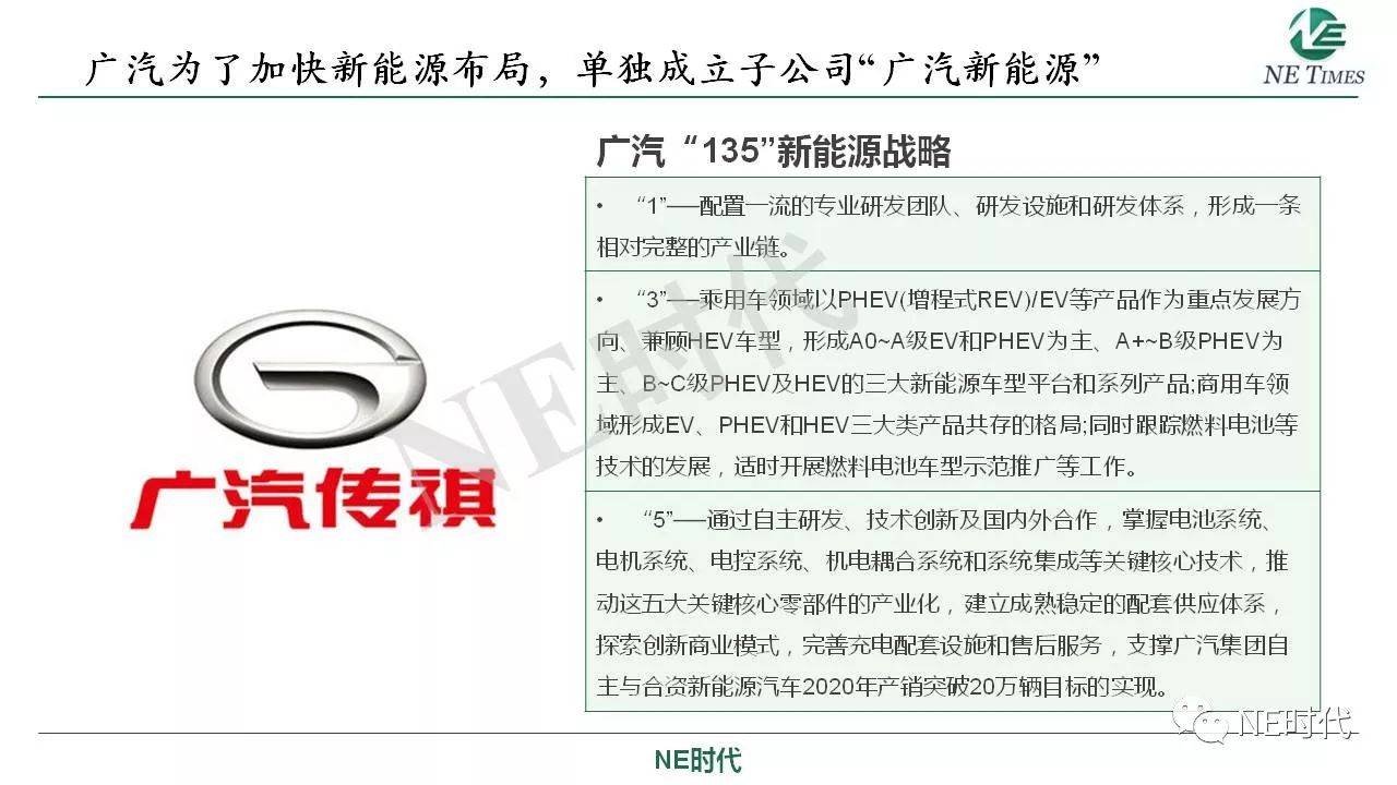 新澳2025最新资料大全,详细解答、解释与落实