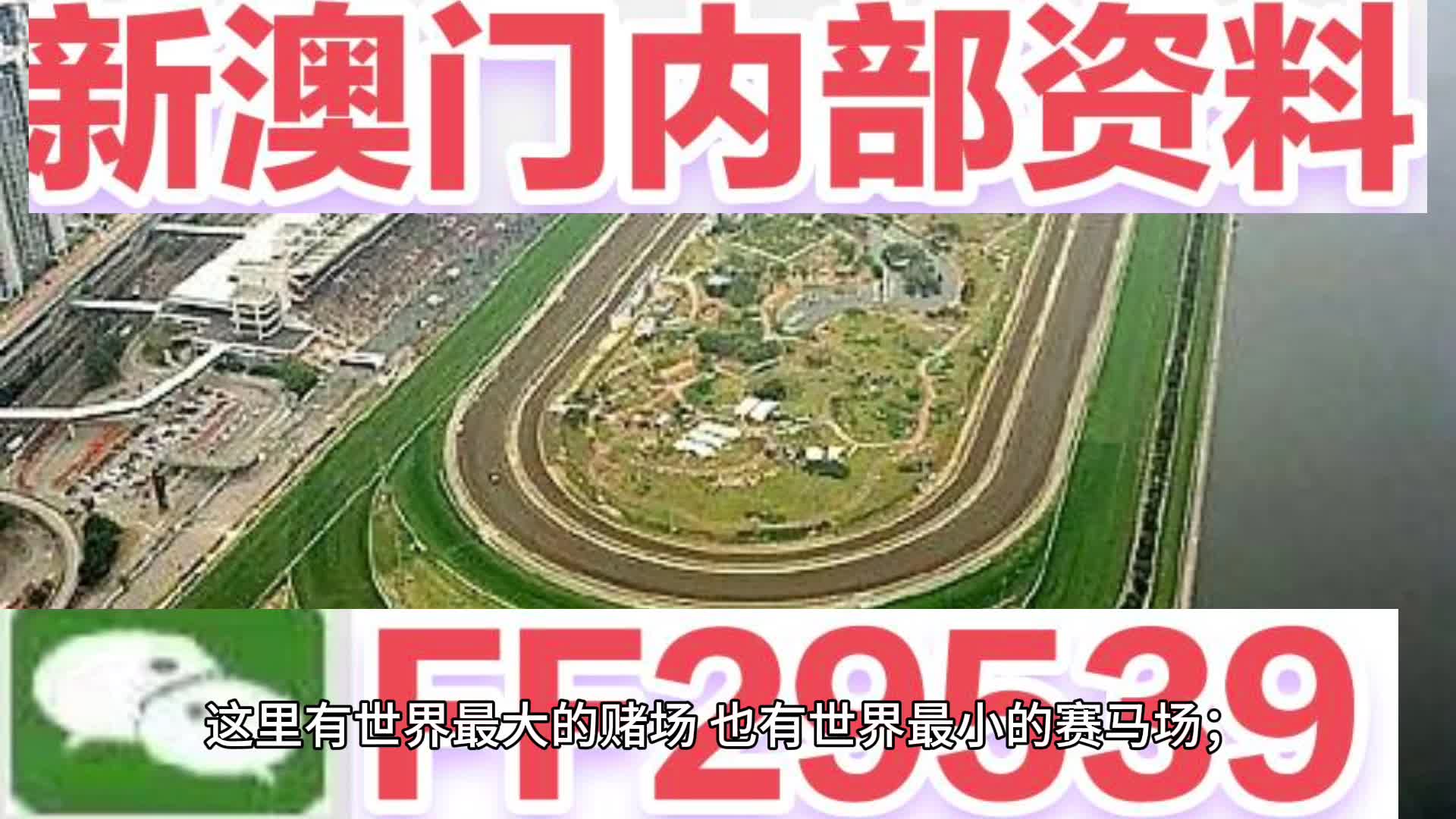 2025澳门特马今晚开码;警惕虚假宣传-系统管理执行