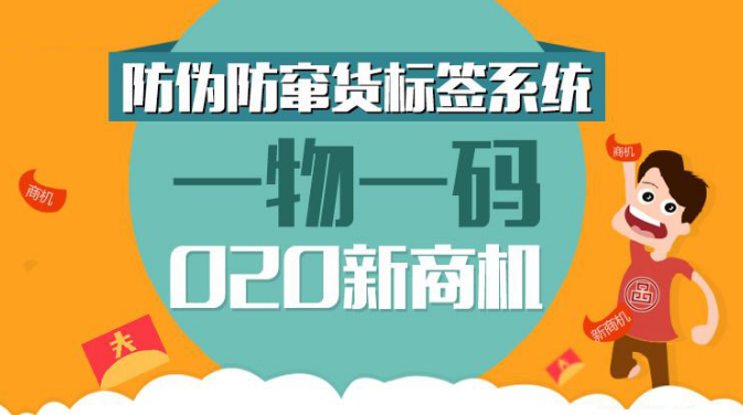 澳门一码一肖一特一中直播资1!警惕虚假宣传-系统管理执行