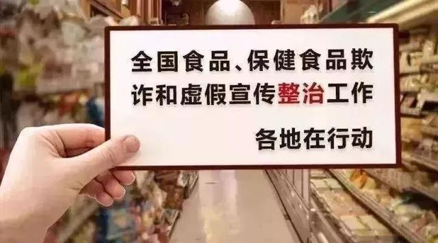 澳门正版免费全年资料;警惕虚假宣传-内容介绍执行