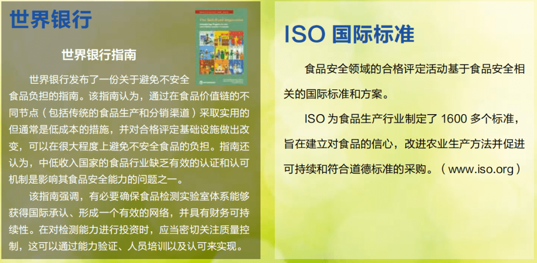 管家婆必出一中一特100%警惕虚假宣传-精选解析解释落实