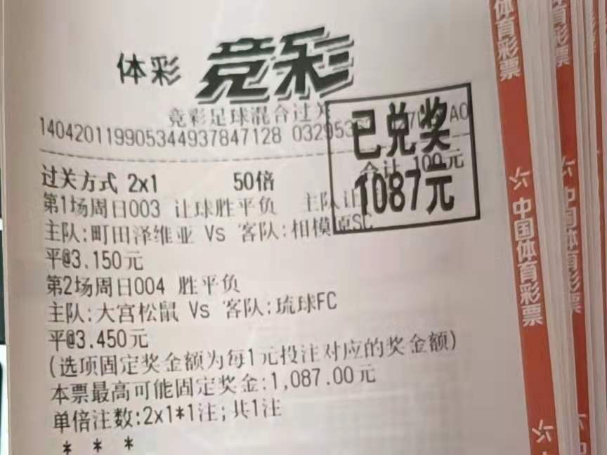 2025年澳门天天彩资料;警惕虚假宣传-系统管理执行