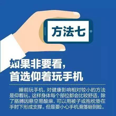 澳门一码一肖一恃一中312期;警惕虚假宣传-内容介绍执行