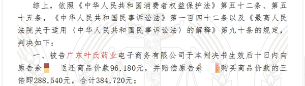 2025澳门今晚开奖结果;警惕虚假宣传-系统管理执行