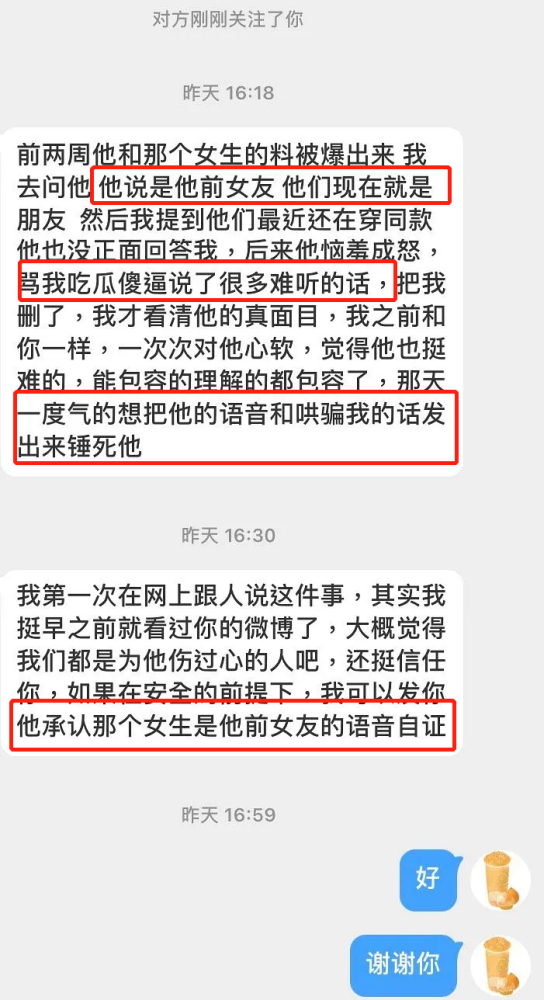 最准一码一肖100精准老钱庄揭秘;警惕虚假宣传-全面贯彻解释落实