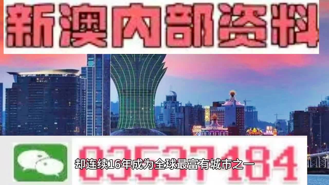 勇往直前 第32页