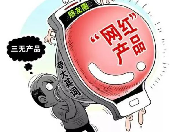 2025年新澳天天开奖;警惕虚假宣传-精选解析解释落实