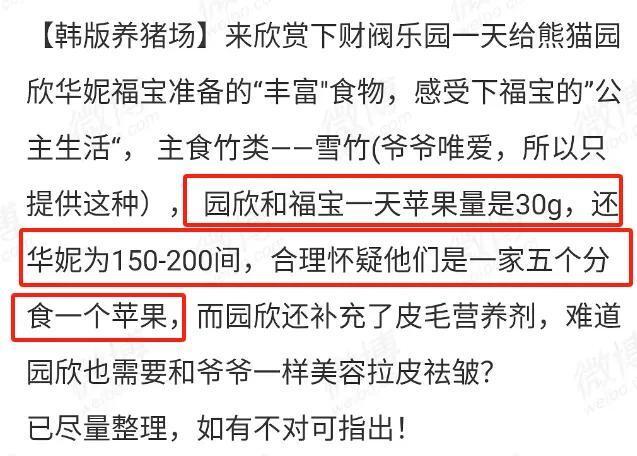 2025澳门特马今晚开奖挂牌;警惕虚假宣传-系统管理执行