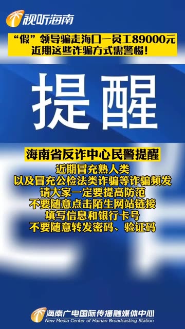 香港和澳门2025澳门正版免费资料;警惕虚假宣传-精选解析解释落实