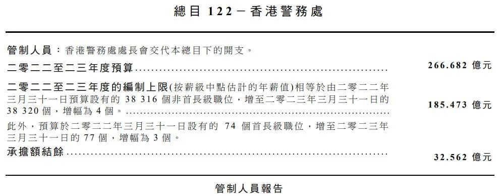 香港与澳门2025最准最精准免费资料看,仔细释义、解释与落实