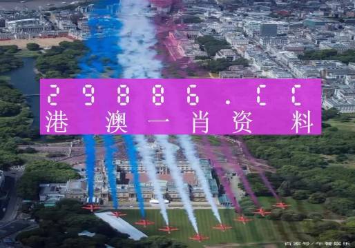 香港一肖一码一必中一肖，精选解析解释落实
