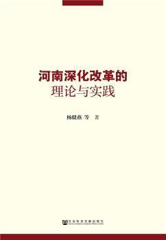 2025澳门正版免费，全面释义与落实展望