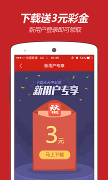 澳门49最快开奖结果，实用释义、解释与落实
