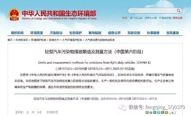 2025澳门正版资料免费查询，精选解析解释落实