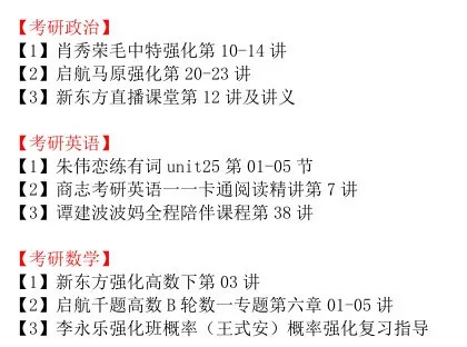 澳门与香港一码一肖一特一中详解，词语释义解释落实