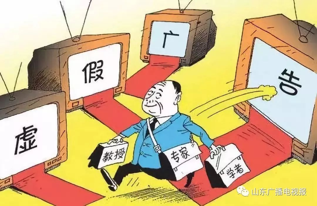 2025年澳门正版资料天天免费大全，警惕虚假宣传，精选解析落实