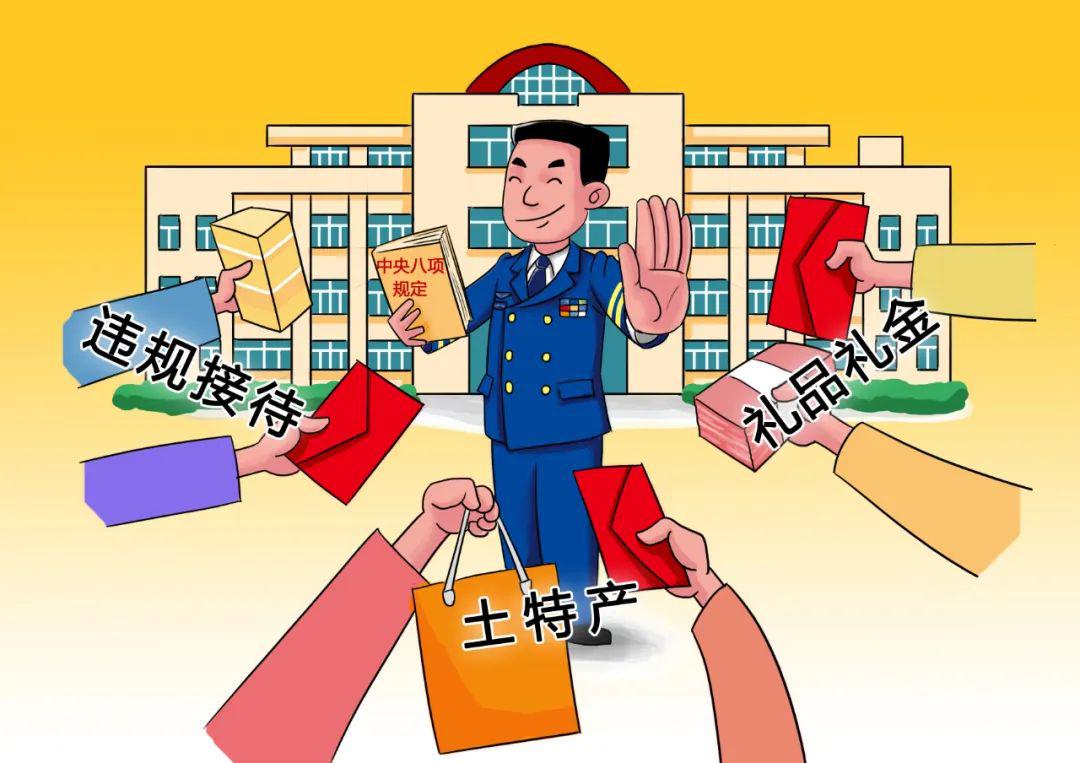 澳门与香港一码一肖一特一中，警惕虚假宣传，内容介绍执行