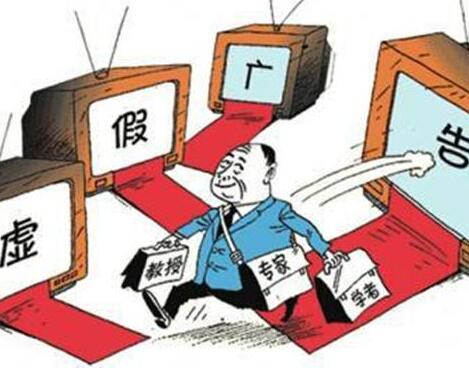 新奥精准免费资料提供，警惕虚假宣传，系统管理执行
